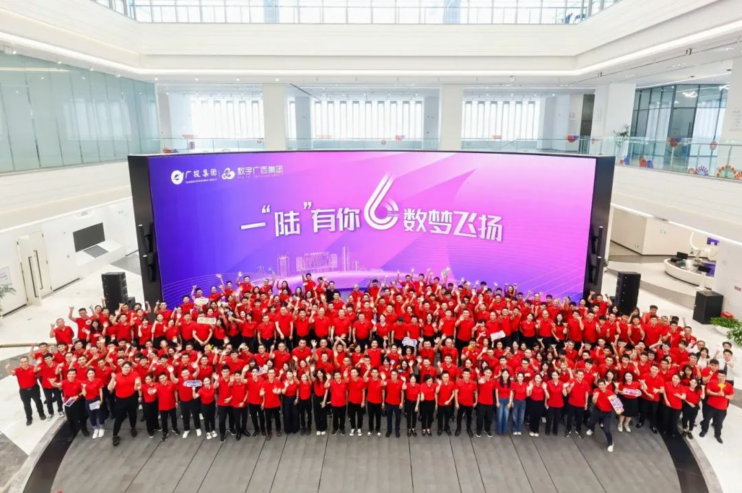 文化强企，，，聚力前行丨奏响企业文化“最强音”